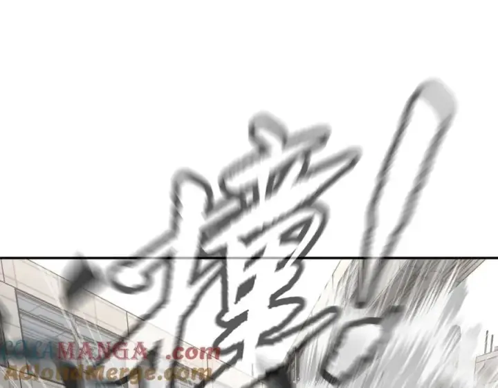 《恶之环》14图141