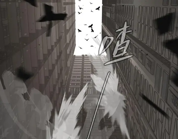 《恶之环》14图146