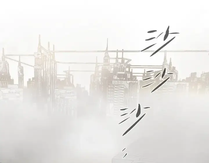 《恶之环》14图15