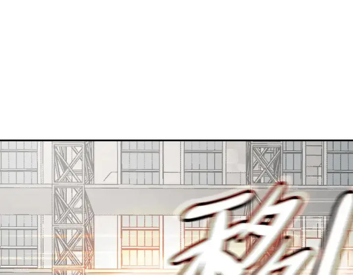 《恶之环》14图162
