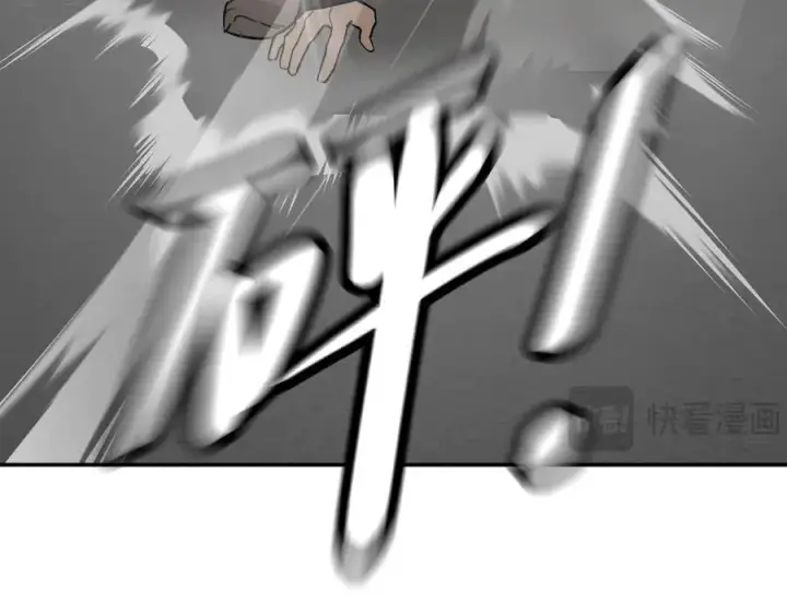 《恶之环》14图191
