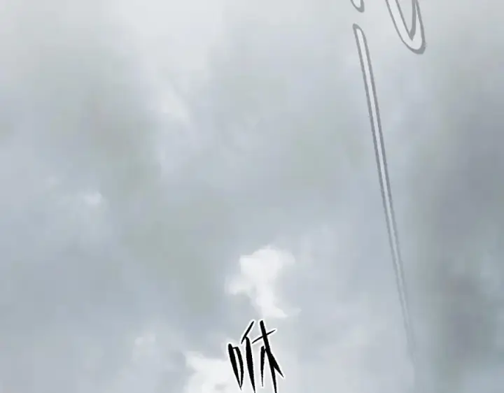 《恶之环》14图202
