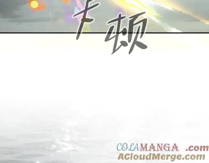 《恶之环》14图213