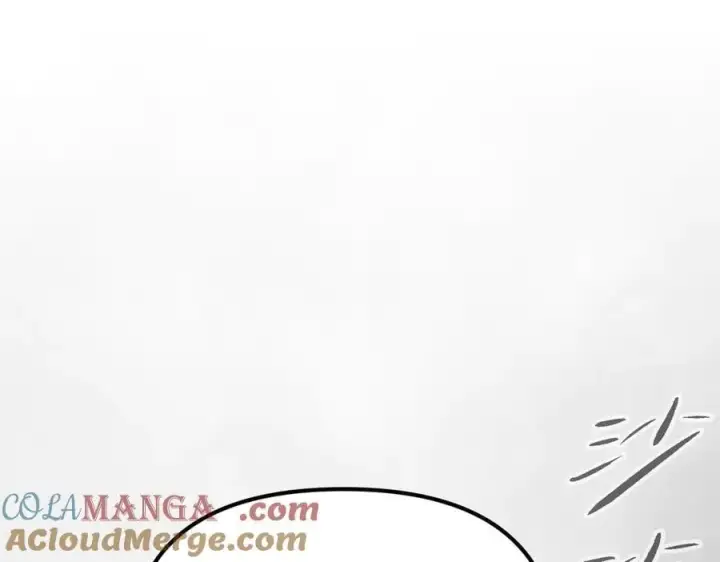 《恶之环》14图229