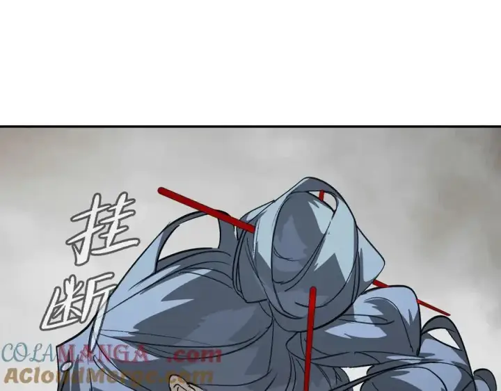 《恶之环》14图233