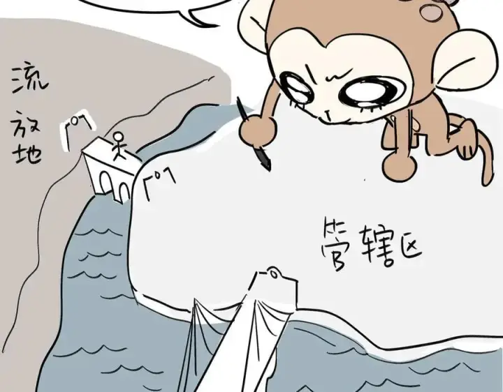 《恶之环》14图255