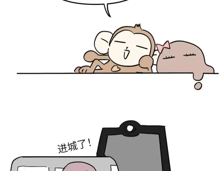 《恶之环》14图258