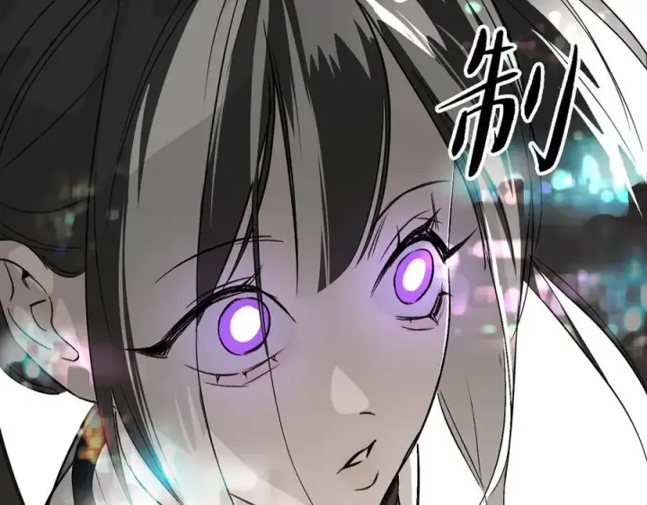 《恶之环》14图30