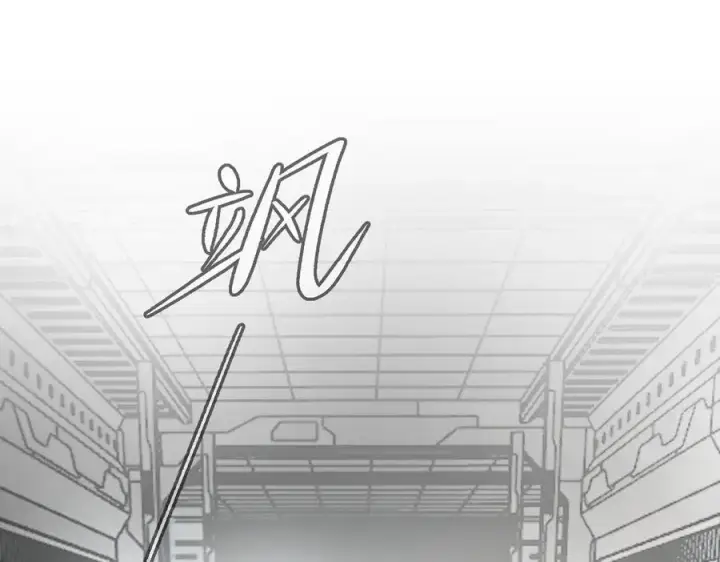 《恶之环》14图48