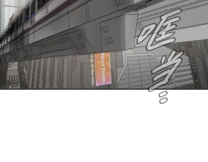 《恶之环》14图63