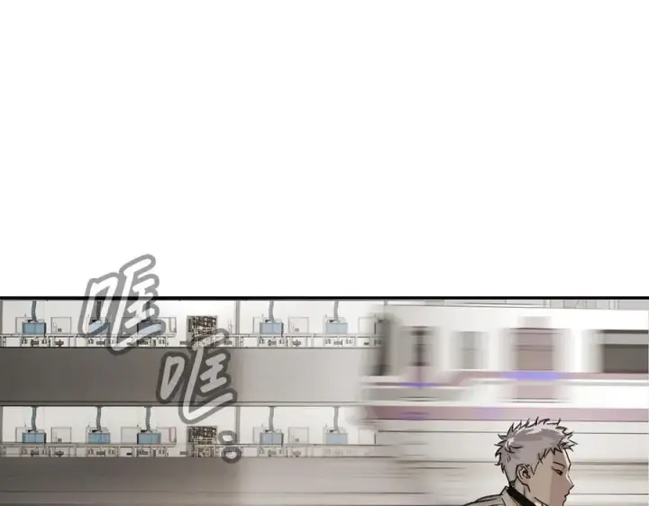 《恶之环》14图72
