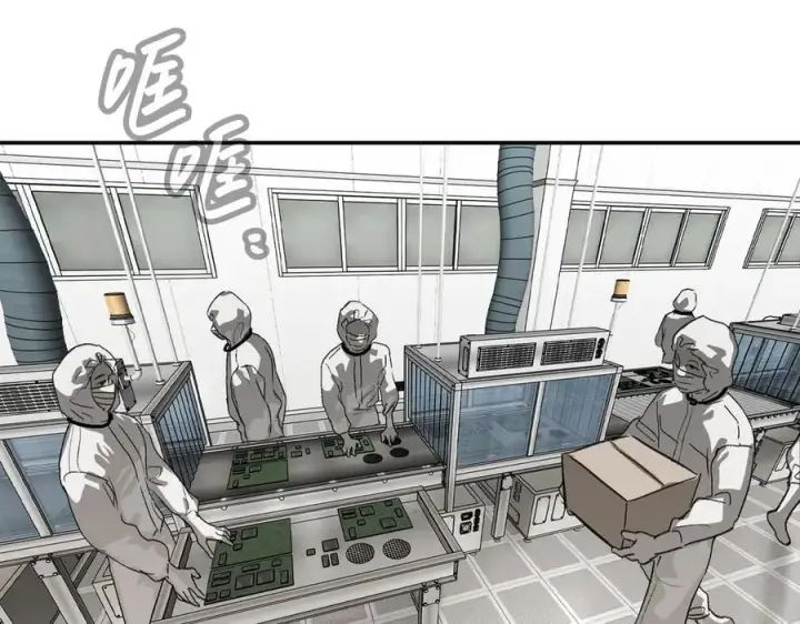《恶之环》14图75