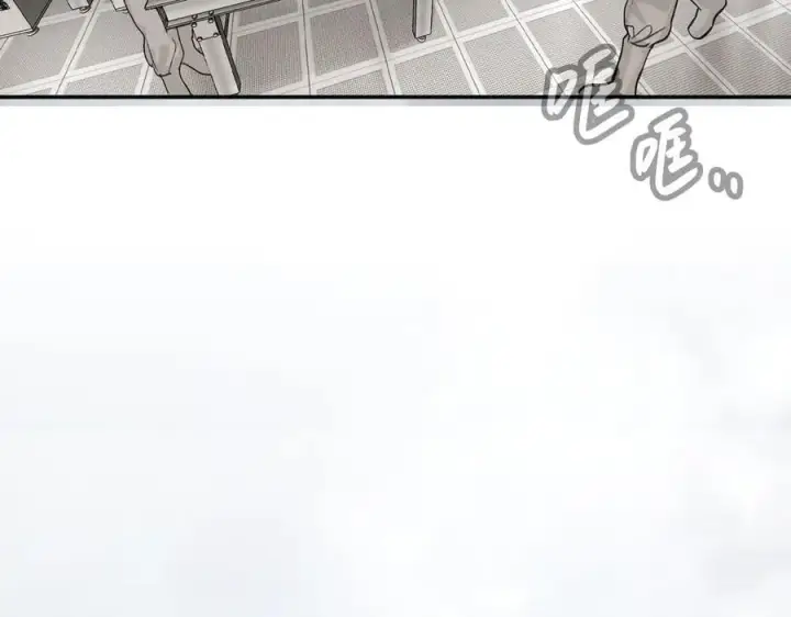 《恶之环》14图76