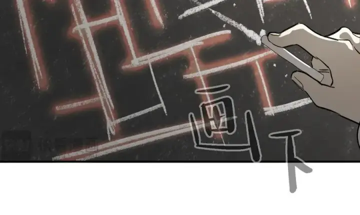 《恶之环》14图94