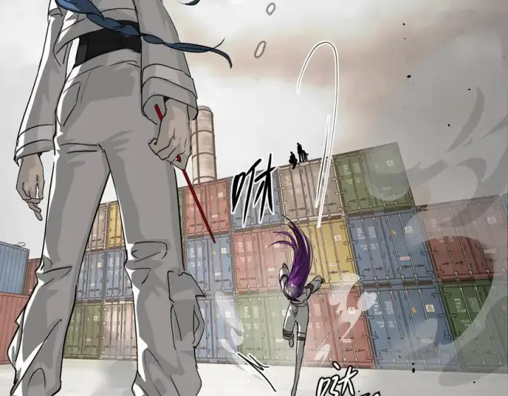 漫画《恶之环》15第102张图