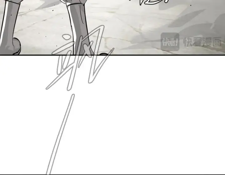 漫画《恶之环》15第103张图