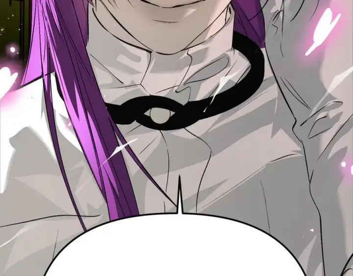 漫画《恶之环》15第108张图