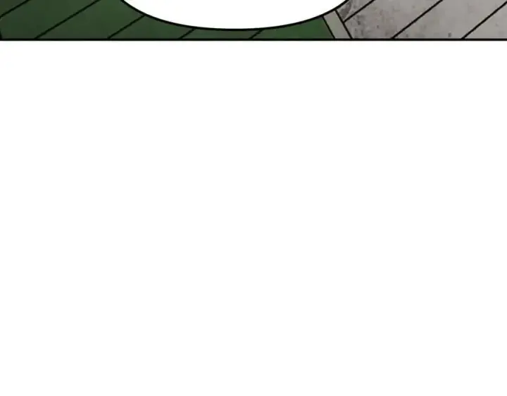 漫画《恶之环》15第118张图