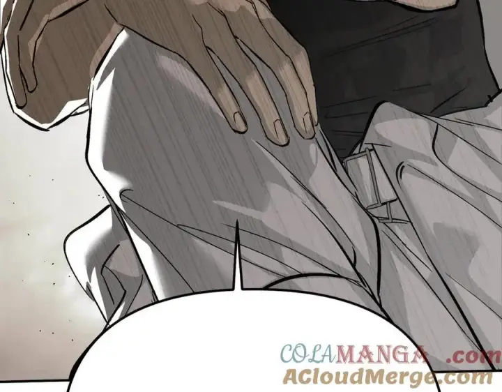 漫画《恶之环》15第125张图