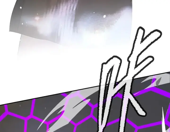 漫画《恶之环》15第191张图