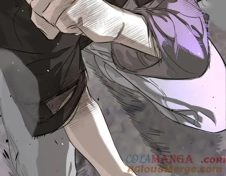 漫画《恶之环》15第197张图