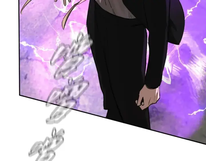 漫画《恶之环》15第202张图