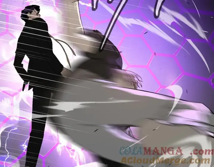 漫画《恶之环》15第217张图