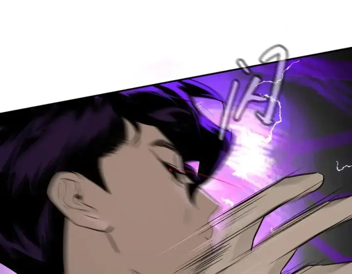 漫画《恶之环》15第219张图