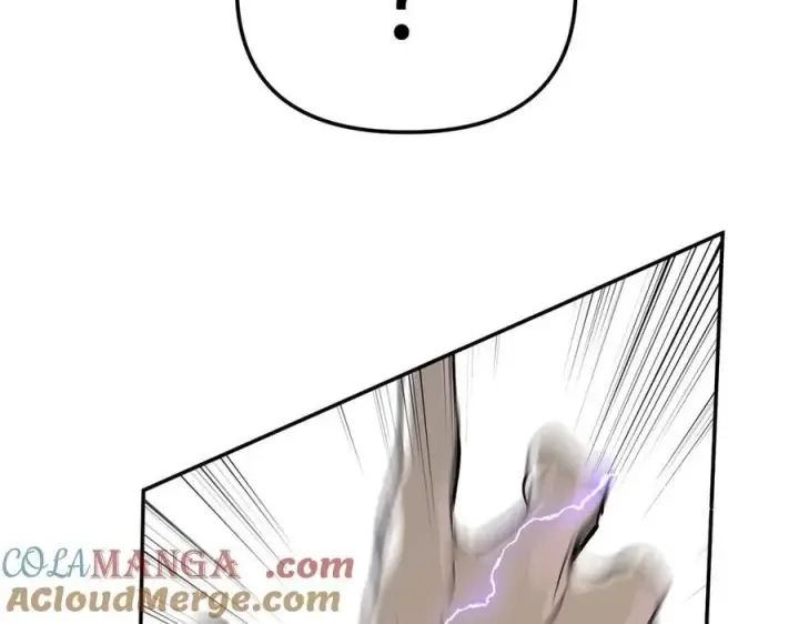 漫画《恶之环》15第221张图
