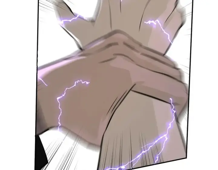 漫画《恶之环》15第222张图