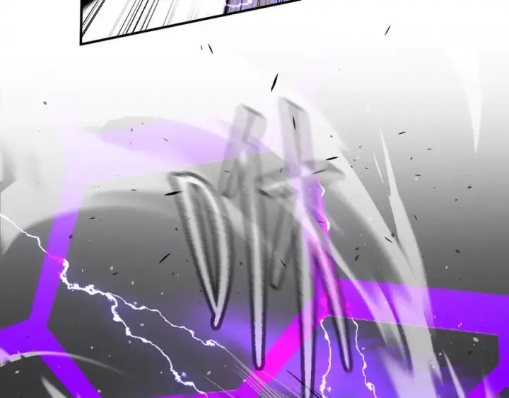 漫画《恶之环》15第223张图