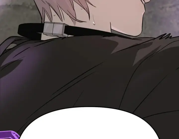 漫画《恶之环》15第240张图