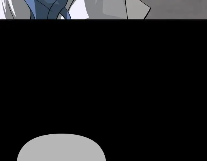 漫画《恶之环》15第40张图