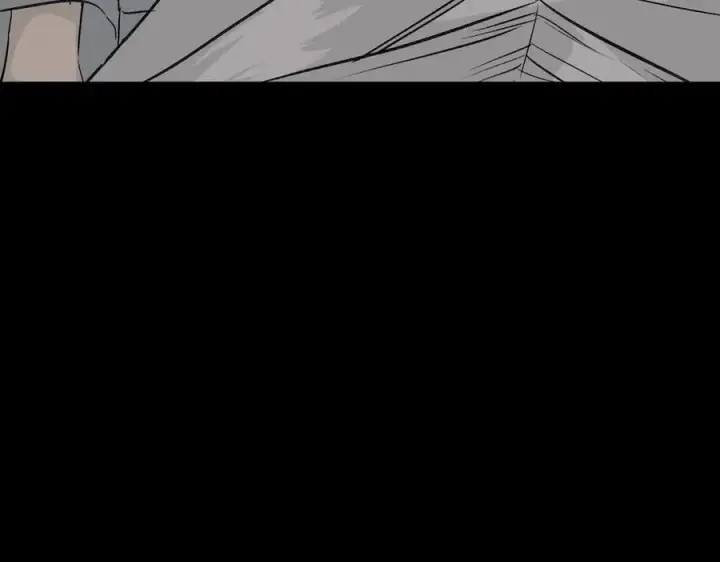 漫画《恶之环》15第52张图