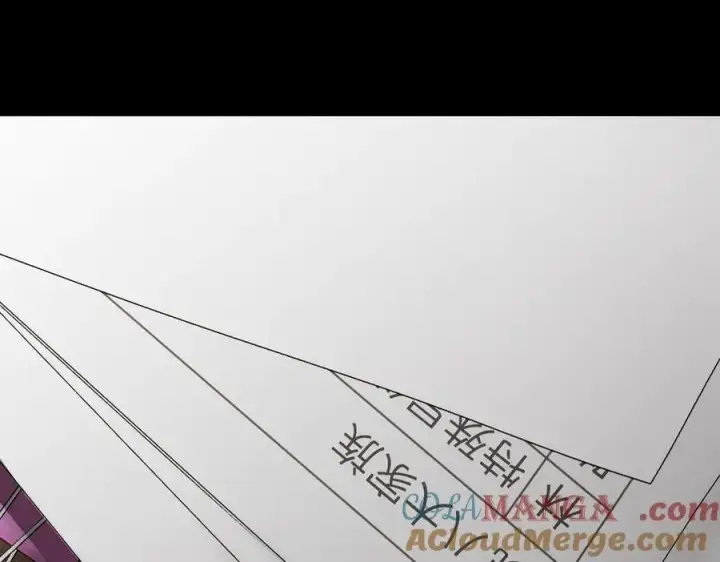 漫画《恶之环》15第53张图
