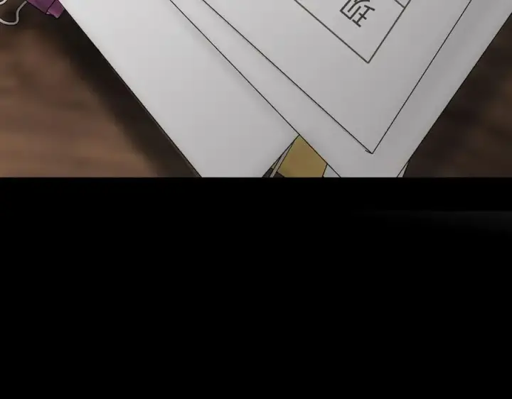 漫画《恶之环》15第54张图