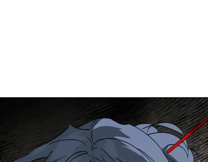 漫画《恶之环》15第6张图