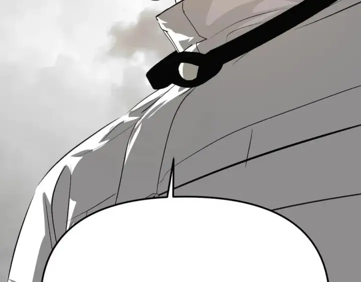 漫画《恶之环》15第96张图