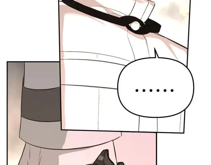 漫画《恶之环》16第112张图