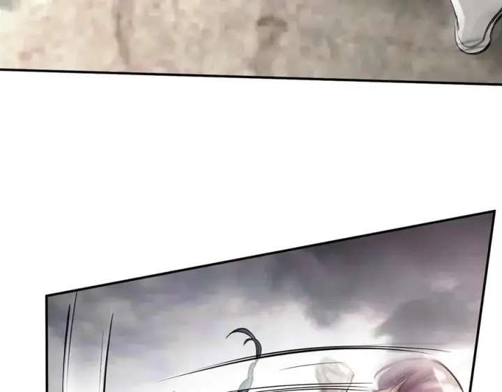 漫画《恶之环》16第75张图