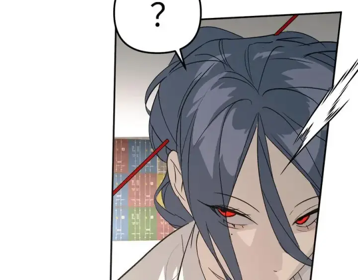 漫画《恶之环》16第99张图