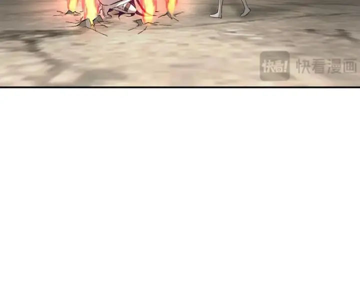 《恶之环》17图107