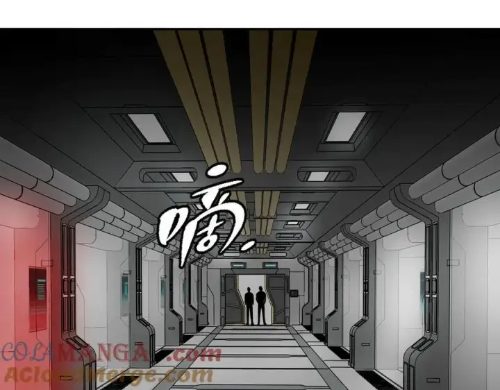 《恶之环》17图13
