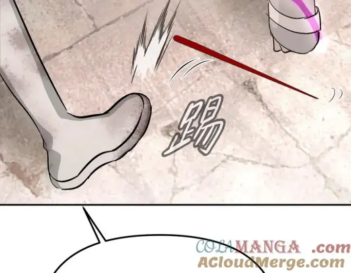 《恶之环》17图149