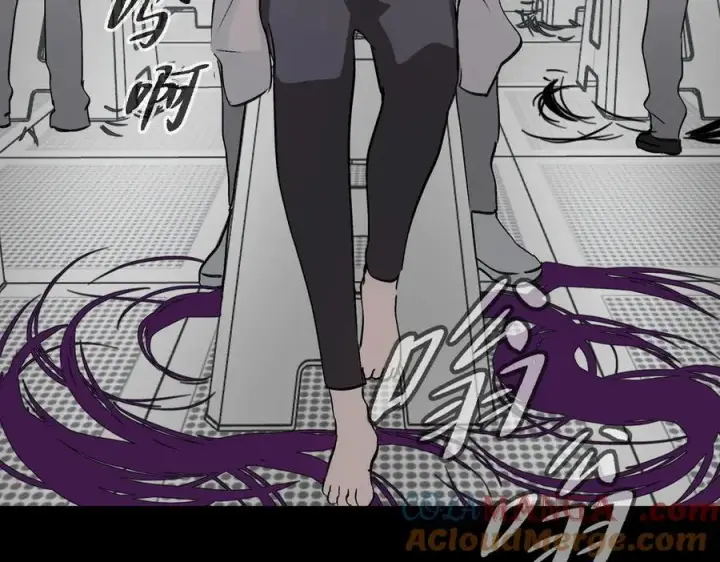 《恶之环》17图193
