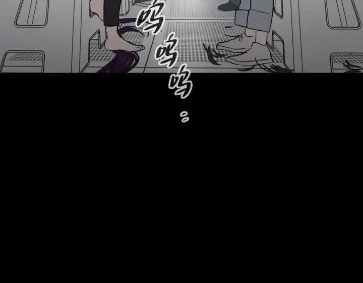 《恶之环》17图196