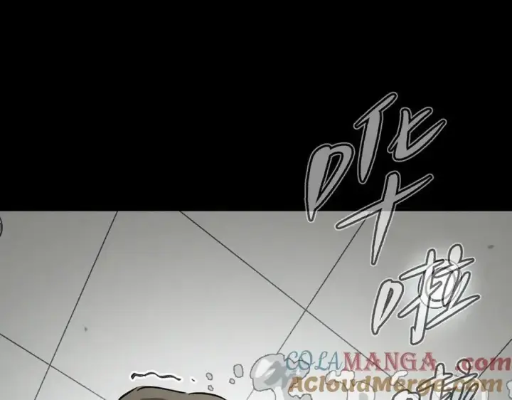 《恶之环》17图197