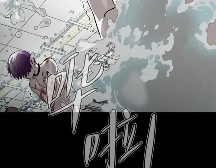 《恶之环》17图199