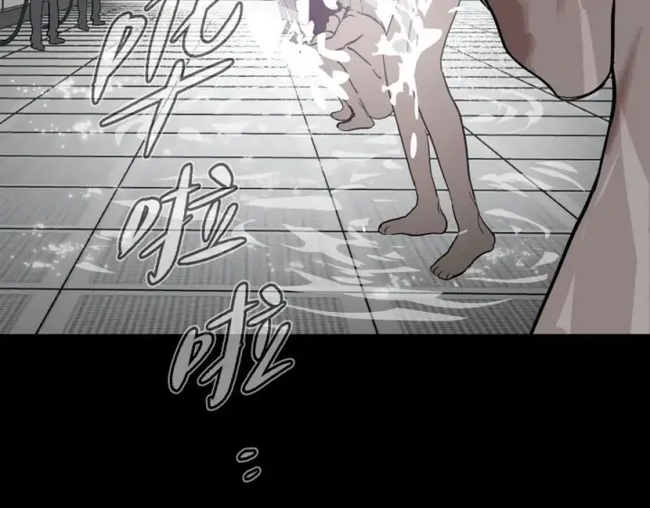《恶之环》17图207