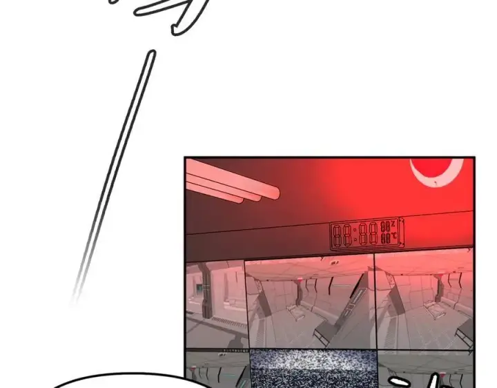 《恶之环》17图4